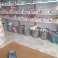 لوازم پلاستیک منزل