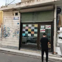 16متر-مغازه-دونبش-با-هوایی-ملکیت-کامل