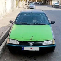 خودروی اردی