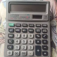 ماشین حساب مهندسی سیتیزن