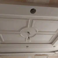 گچکاری و طراحی نور مخفی|خدمات پیشه و مهارت|بستک, |دیوار