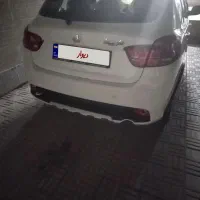 کوئیک اس سالم