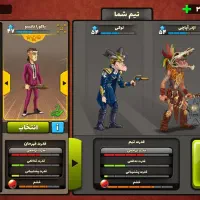 اکانت مناسب پسر خوانده|کنسول، بازی ویدئویی و آنلاین|تهران, کیانشهر|دیوار