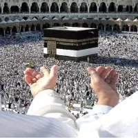 فروش فیش حج تمتع