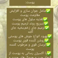 تخفیف ویژه خاویار مخصوص شب یلدا پک1000تایی 300|خزنده|شیراز, شهرک مهدی‌آباد|دیوار