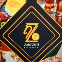 استخدام نیرو رستوران