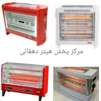 انبار پخش بخاری برقی کوچک و بزرگ مناسب فن دار