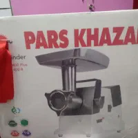چرخ گوشت پارس خزر