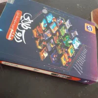 دروس‌طلایی‌هشتم