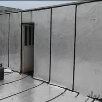 پخش ایزوگام تبریز ۴۰ کیلویی|عمده‌فروشی|شیراز, شاهچراغ|دیوار