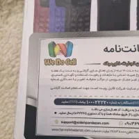 نوکیا ۱۰۵|موبایل|تهران, پونک|دیوار
