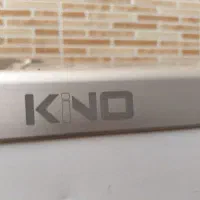 یخچال زمینی کینو