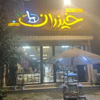 نجار ماهر و نیمه ماهر وکارگر ساده