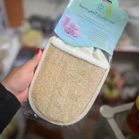 لیف لایه بردار گیاهی