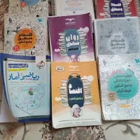 کتاب های کنکوری انسانی..ادبیات