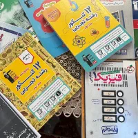 مجموعه  کتاب های کنکور تجربی
