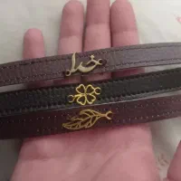 انواع دستبند سرکلیدی چرم|بدلیجات|اصفهان, الهیه|دیوار