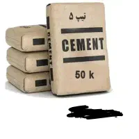 سیمان
