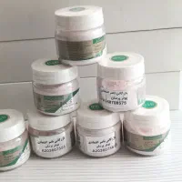 فروش پودر نوری تاکه