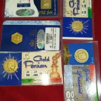 فروش فوری سکه پارسیان