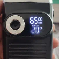 فروش ریش تراش کاملا سالم و تمیز|آرایشی، بهداشتی، درمانی|رشت, سیا اسطلخ|دیوار