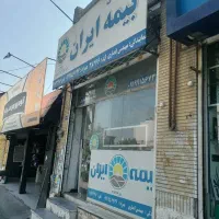رهن-و-اجاره-مغازه