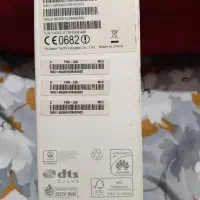 گوشی honor 8|موبایل|الشتر, |دیوار