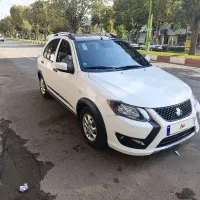 کوییک Gxr