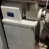 چرخ گوشت|خردکن، آسیاب، غذاساز|بجنورد, |دیوار