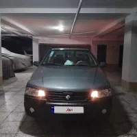 آریسان ۲