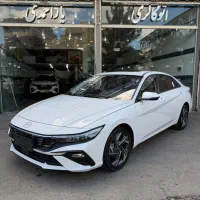النترا نیم فول ۲۰۲۶