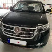دایون y7 خشک
