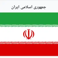 منزل برای روزهای تعطیل و آخر هفته (صلواتی)