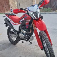 تریل فلات XR 250