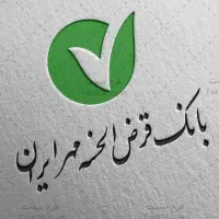 خرید نقدی امتیاز وام شما در کافی نت