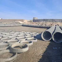 کولبیضیوگرد|مصالح و تجهیزات ساختمان|قم, قلعه کامکار|دیوار