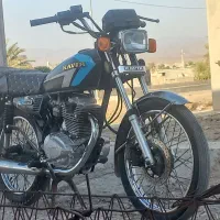 مو۲۰۰کویر