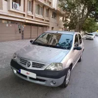 ال 90 کارمندی