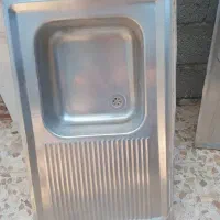 سینگ|آبچکان و نظمدهنده ظروف|لاهیجان, بازکیاگوراب|دیوار