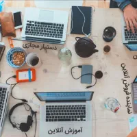شغل آزاد و در آمد بالا برای بانوان در منزل و...|استخدام بازاریابی و فروش|رشت, انصاری|دیوار