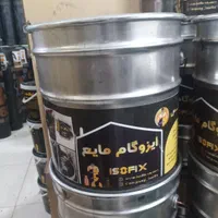 مایع ایزوفیکس جایگزین ایزوگام
