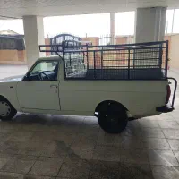 وانت بار تلفنی