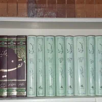 کتاب مجموعه آثار استاد مطهری|کتاب و مجله مذهبی|اصفهان, ملک‌شهر|دیوار