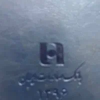 فروش وام ازدواج