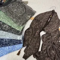 شال برشکا چاپی بهاره ریچموند(روسری دل‌آرا)