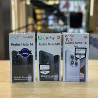 سری شیائومی  14 و Note 14S با اقساط
