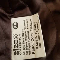 پالتو|لباس|ارومیه, |دیوار