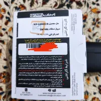 ایربادز سونی Sony Linkbuds S|لوازم جانبی موبایل و تبلت|کرمانشاه, |دیوار