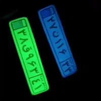 هدیه روز پدر