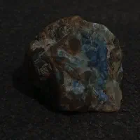 سنگ قیمتی|جواهرات|شیراز, محمودآباد|دیوار